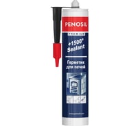 Жаростойкий герметик ОГНЕЗА PENOSIL Premium 1500 Sealant 310 мл