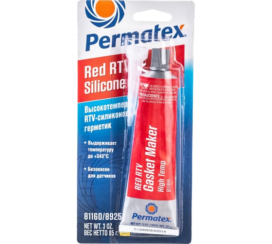 Профессиональный герметик PERMATEX 89250 RTV силикон термостойкий красный 85гр 81160/81161