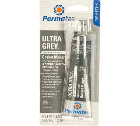 Формирователь прокладок PERMATEX УЛЬТРА ГРЭЙ 82194 Серый 99г рус. 89148