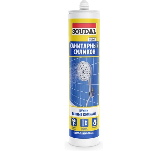 Санитарный силикон SOUDAL белый 280 мл 105896