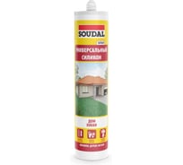 Универсальный силикон SOUDAL белый 105907