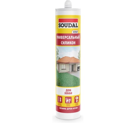 Универсальный силикон SOUDAL белый 105907