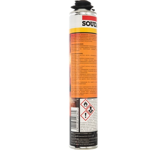 Огнестойкая пистолетная пена SOUDAL Соудафоам ФР 132780