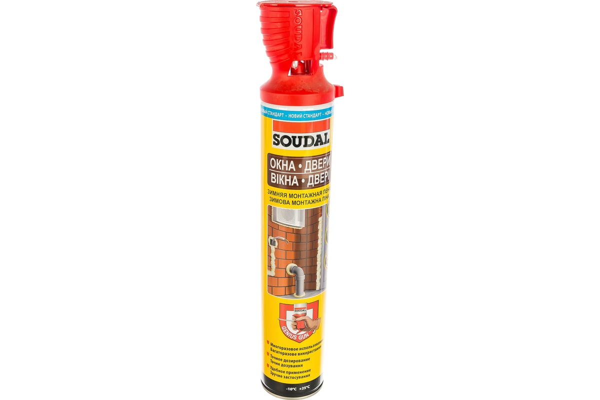 Монтажная пена SOUDAL окна-двери GENIUS GUN 750мл зимняя 131581