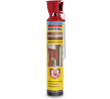 Монтажная пена SOUDAL окна-двери GENIUS GUN 750мл зимняя 131581