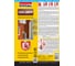Монтажная пена SOUDAL окна-двери GENIUS GUN 750мл зимняя 131581 3