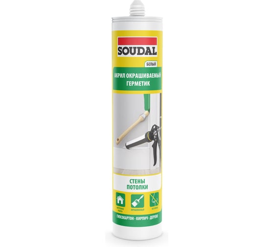 Акриловый окрашиваемый герметик SOUDAL белый  280 мл 105877