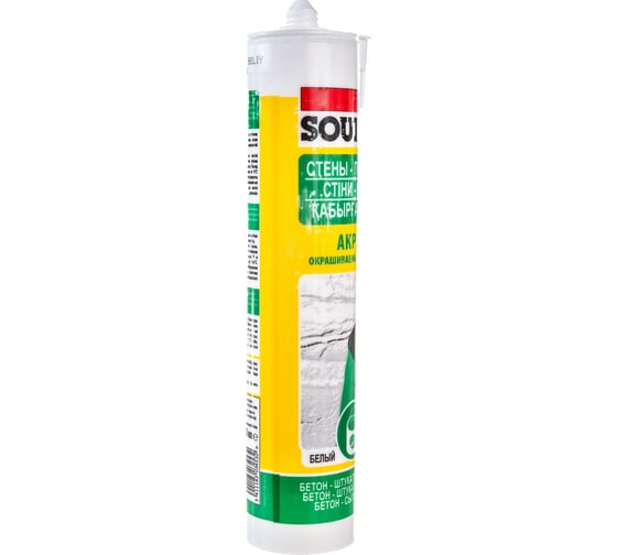 Акриловый окрашиваемый герметик SOUDAL белый  280 мл 105877