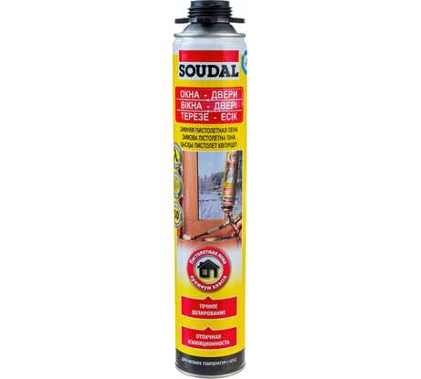 Зимняя пистолетная пена SOUDAL желтая 50 115003