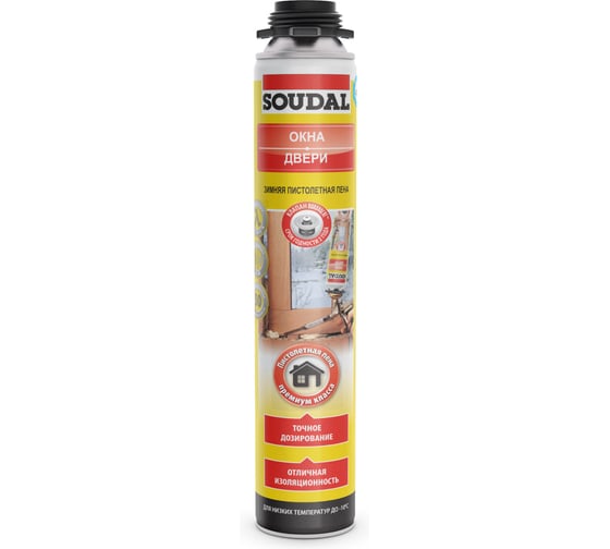 Зимняя пистолетная пена SOUDAL желтая 50 115003