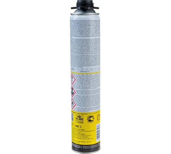 Зимняя пистолетная пена SOUDAL желтая 50 115003