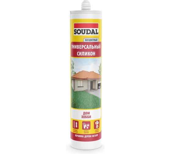 Универсальный силикон SOUDAL бесцветный 105905