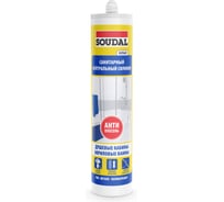 Нейтральный санитарный силикон SOUDAL белый 118312