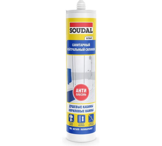 Нейтральный санитарный силикон SOUDAL белый 118312