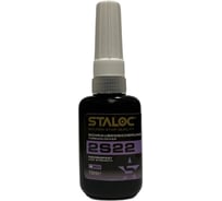 Фиксатор резьбовых соединений низкой прочности STALOC 2s22 10 мл 2S22010