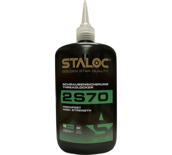 Фиксатор резьбовых соединений высокой прочности STALOC 2s70 250 мл 104408949