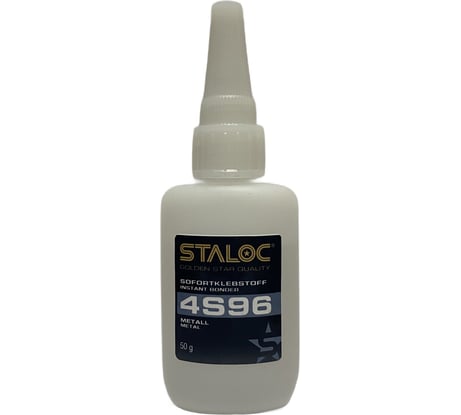 Моментальный цианоакрилатный клей для металлов STALOC 4S96 50 г 104409029