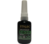 Фиксатор цилиндрических соединений высокой прочности STALOC 6S38 10 мл 104408968
