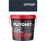 Эпоксидная затирка PLITONIT Colorit EasyFill для межплиточных швов и реактивный клей для плитки, антрацит - 2 22389 1