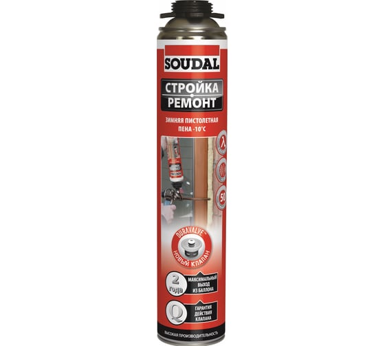Зимняя пистолетная пена SOUDAL 750ml СТРОЙКА РЕМОНТ, Фикс&Филл 122481