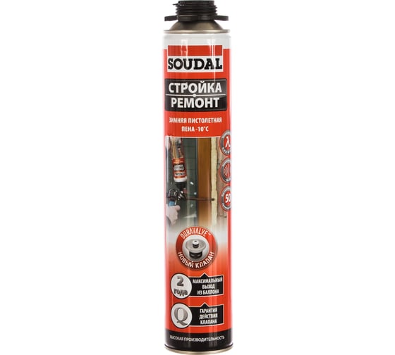 Зимняя пистолетная пена SOUDAL 750ml СТРОЙКА РЕМОНТ, Фикс&Филл 122481