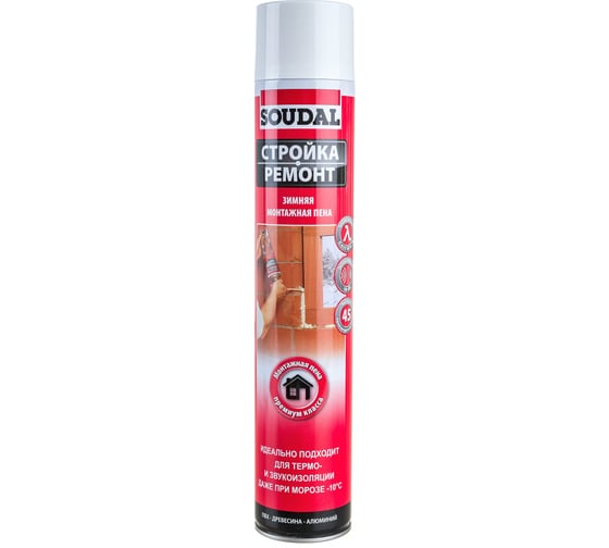 Зимняя монтажная пена SOUDAL 750ml СТРОЙКА РЕМОНТ, Фикс&Филл 122480