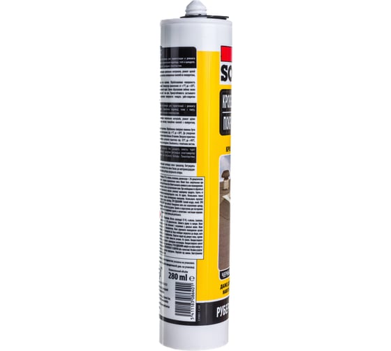 Битумный кровельный герметик SOUDAL 118299