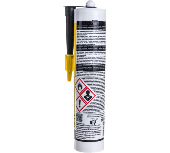 Битумный кровельный герметик SOUDAL 118299