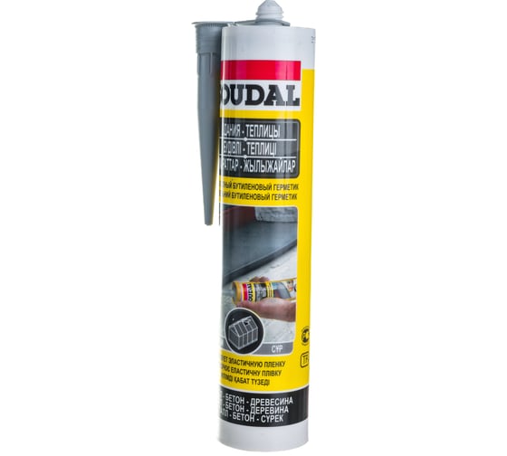 Общестроительный герметик SOUDAL Бутируб серый 105876