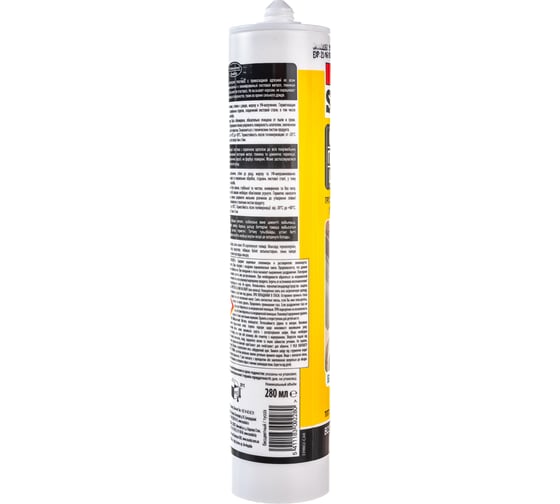 Профессиональный герметик для кровельных работ SOUDAL Аквафикс бесцветный 122020