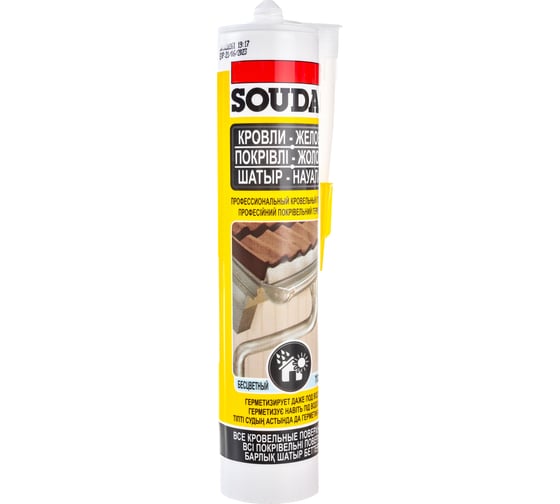 Профессиональный герметик для кровельных работ SOUDAL Аквафикс бесцветный 122020