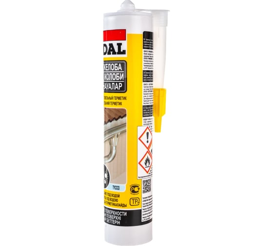 Профессиональный герметик для кровельных работ SOUDAL Аквафикс бесцветный 122020