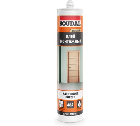 Каучуковый клей для стеновых панелей SOUDAL 48А 167919
