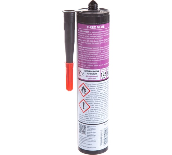 Монтажный клей SOUDAL T-REX Быстросохнущий 380 г violet old 134922