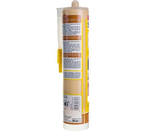 Паркетный акриловый герметик под бук SOUDAL 111257