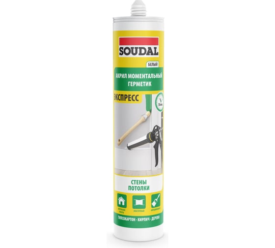 Моментальный акрил SOUDAL белый  0.3 л 122879