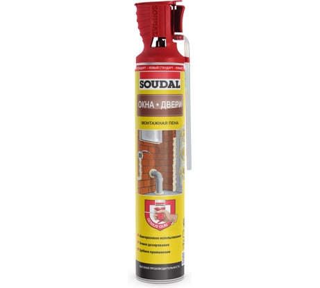 Монтажная пена SOUDAL GENIUS GUN окна двери 750 мл 131132