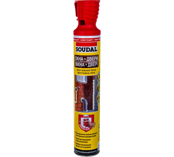 Монтажная пена SOUDAL GENIUS GUN окна двери 750 мл 131132