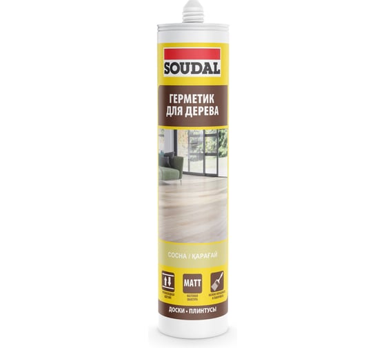 Паркетный акриловый герметик под сосну SOUDAL 119645