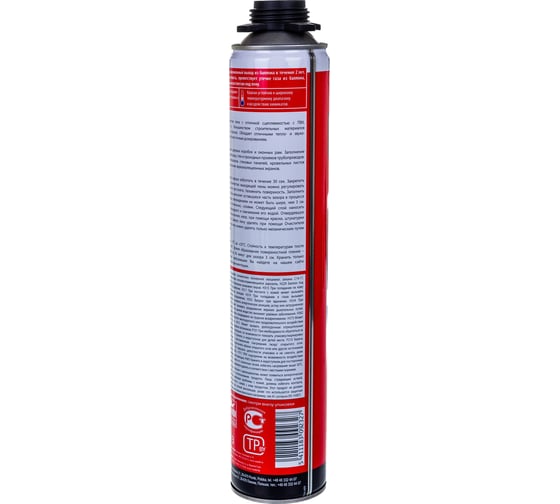 Пистолетная монтажная пена SOUDAL Фикс&Филл 750 мл 122425