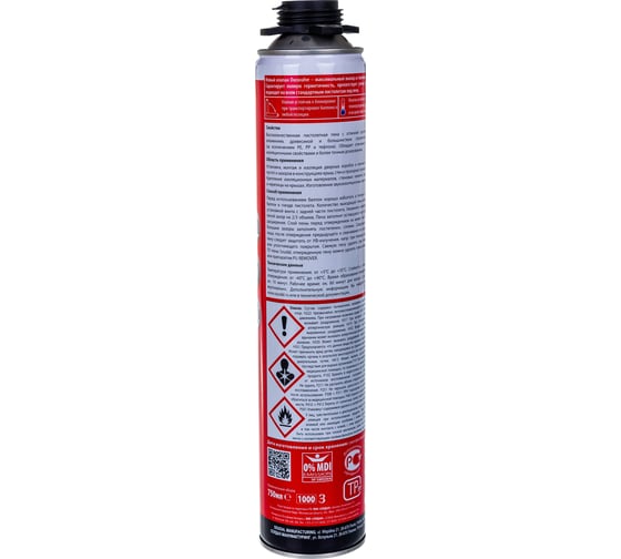 Пистолетная монтажная пена SOUDAL Фикс&Филл 750 мл 122425
