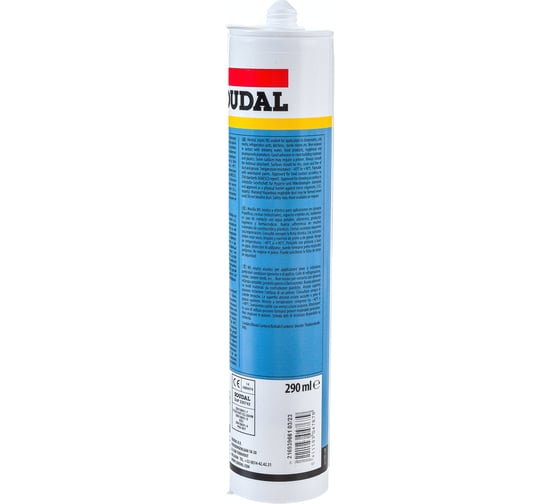 Клей-герметик SOUDAL Соудасил Клинрум белый 112302