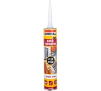 Клей-герметик Soudal FLEX PU 40 FC черный 137855 15866415