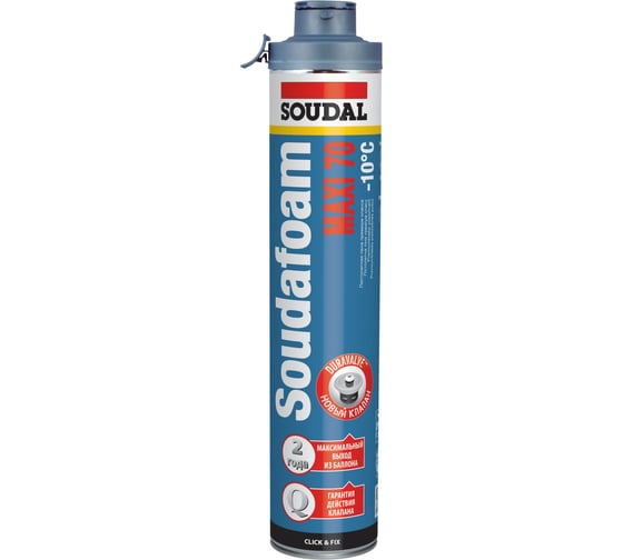 Пистолетная пена SOUDAL Соудафоам Макси 70 Клик&Фикс зимняя 117566