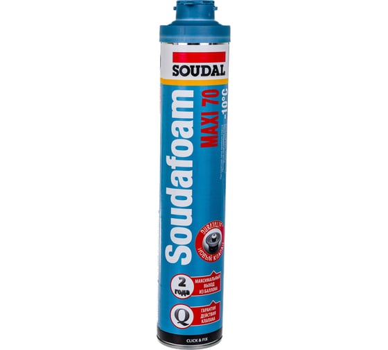 Пистолетная пена SOUDAL Соудафоам Макси 70 Клик&Фикс зимняя 117566