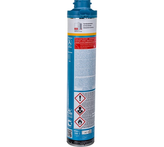 Пистолетная пена SOUDAL Соудафоам Макси 70 Клик&Фикс зимняя 117566