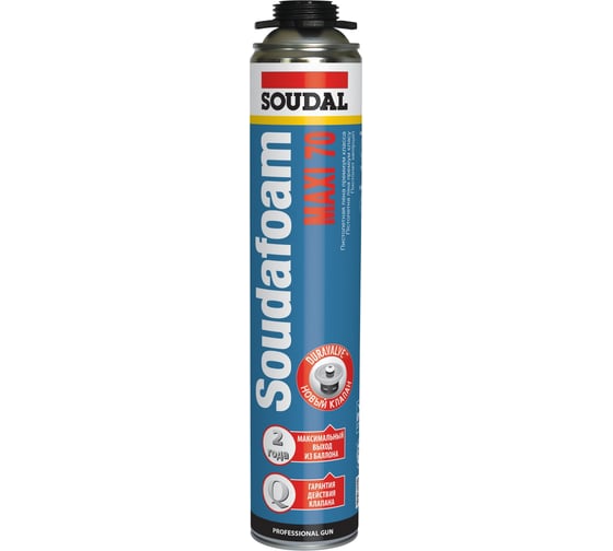 Пистолетная пена SOUDAL Соудафоам Макси 70 113899