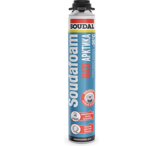Зимняя пистолетная пена SOUDAL Соудафоам Макси 70 Арктик 121625