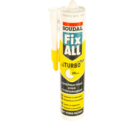 Клей-герметик SOUDAL Фикс Алл TURBO белый 126907