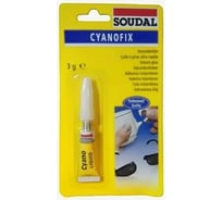Секундный клей SOUDAL Цианофикс100072